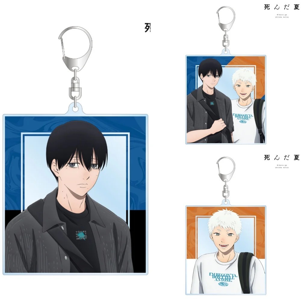 Móc khóa Anime The Summer Hikaru Died Mùa Hè Mà Hikaru Đã Chết Acrylic mica 6cm mô hình Hikaru Yoshi