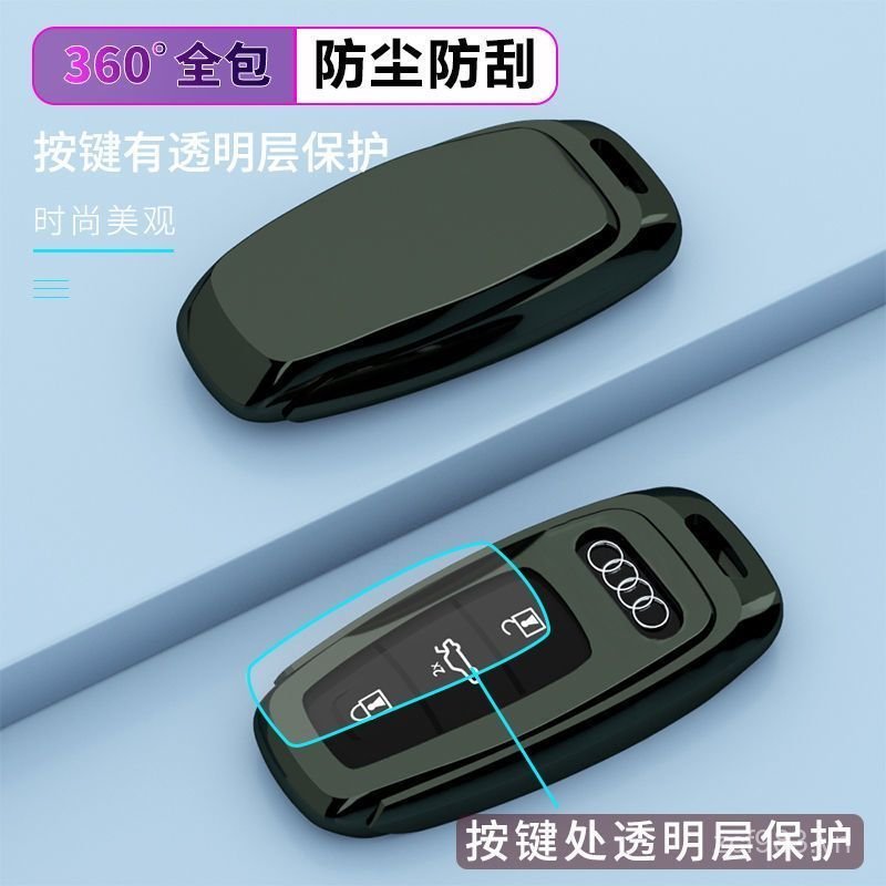 Phổ Biến 2025 Mới Audi A8L Chuyên Dụng Chìa Khóa Cao Cấp Hoàn Toàn Kèm Vỏ Bảo Vệ Nam Nữ 19 / 21 Năng
