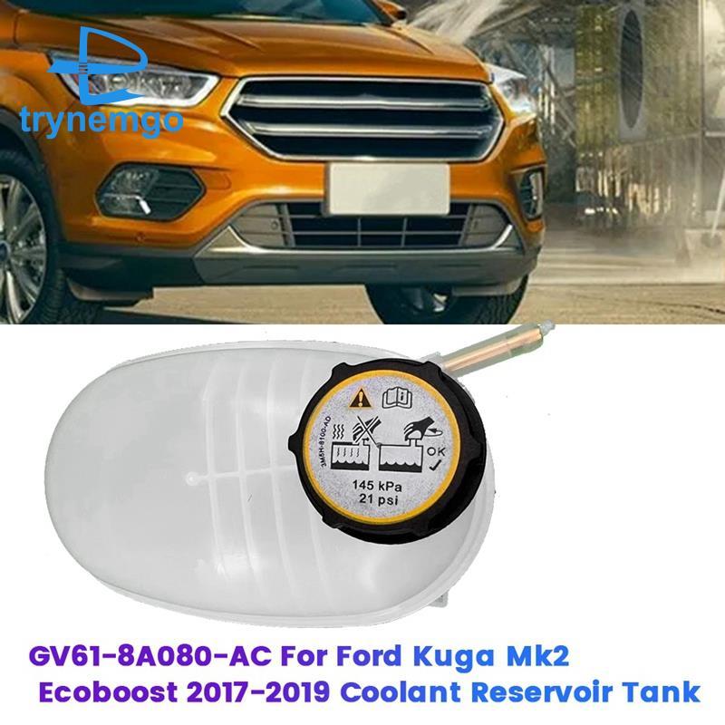 Bộ tản nhiệt ô tô Bộ mở rộng làm mát bể chứa GV61-8A080-AC cho Ford Kuga Mk2 Ecoboost 2017-2019 Bình