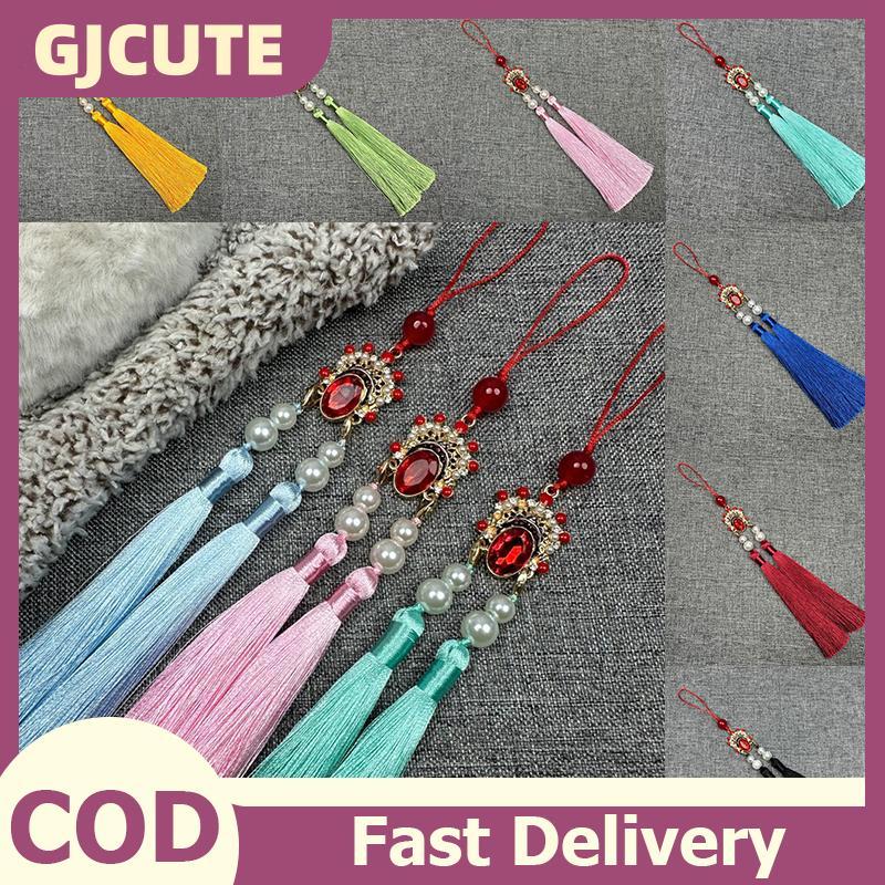 GJCUTE Peking Facial Makeup sel Hanfu Trang trí sel Sườn xám ép Placket VN