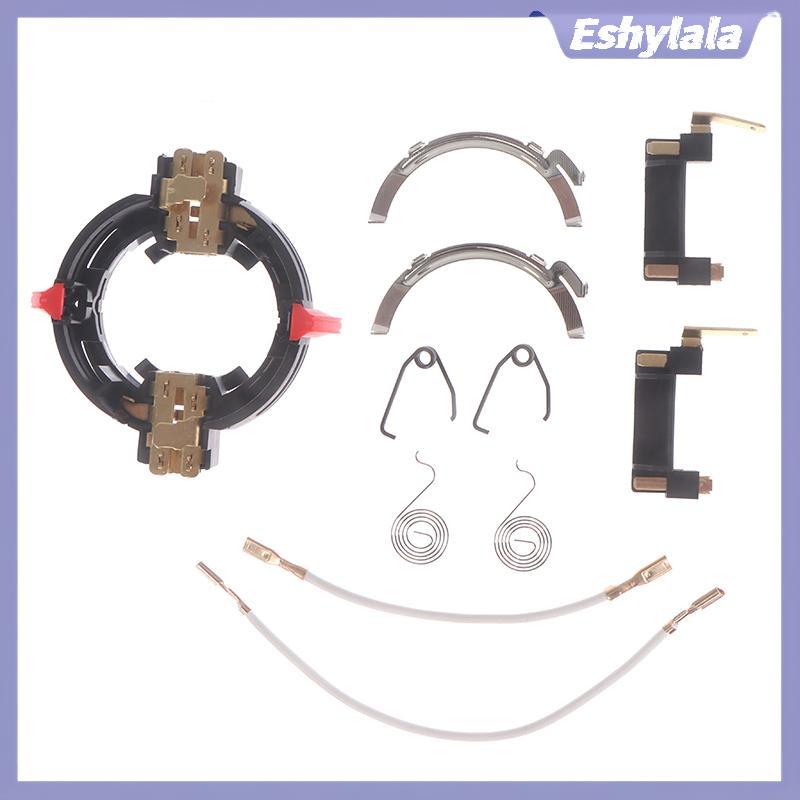 Eshylala 1 Bộ Giá Đỡ Bàn Chải Carbon Cho Bosch GBH2-26 GBH2-26RE GBH2-26DRE GBH2-22RE