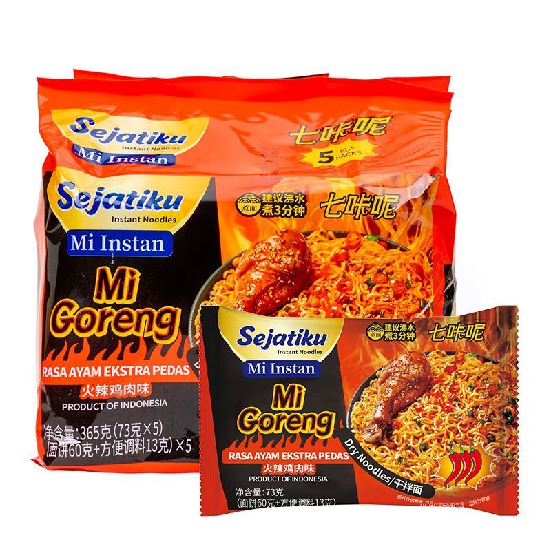 Chào mừng bạn đến với cửa hàng, Hàng hóa của chúng tôi đều có sẵn Giống như bạn có thể đặt hàng Indo