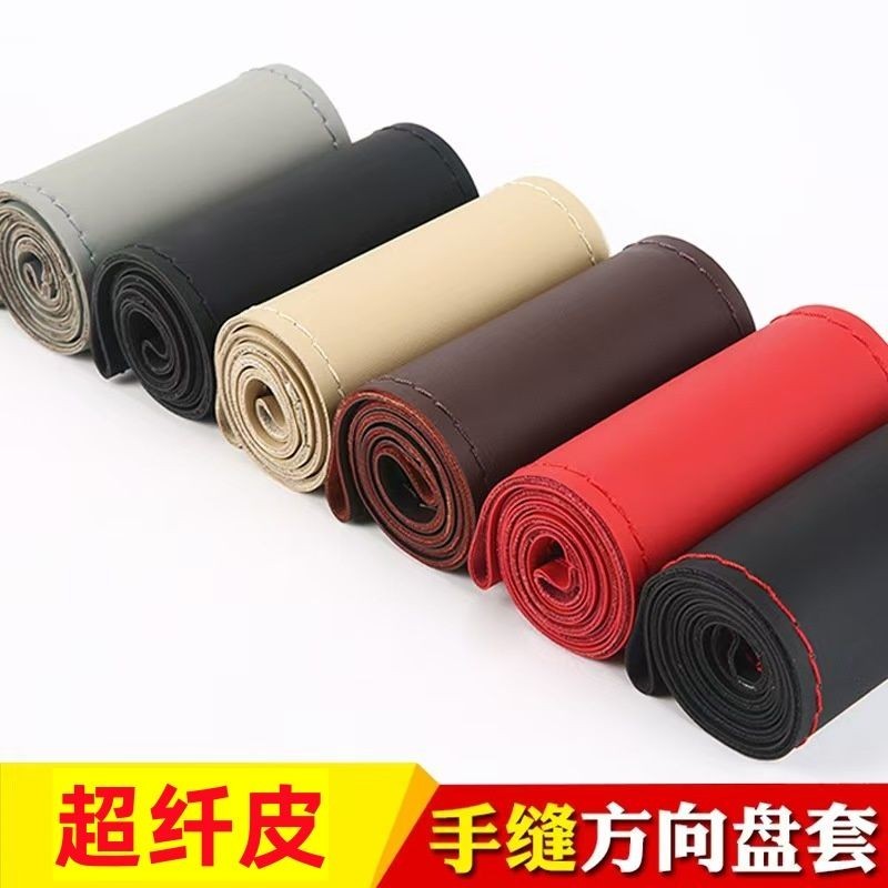 Zhengzhou Nissan NV200 Bọc Vô Lăng 10-18 Kiểu Nissan Nhật Bản nv200 Tay May Bằng Da Thật Chính Hãng 