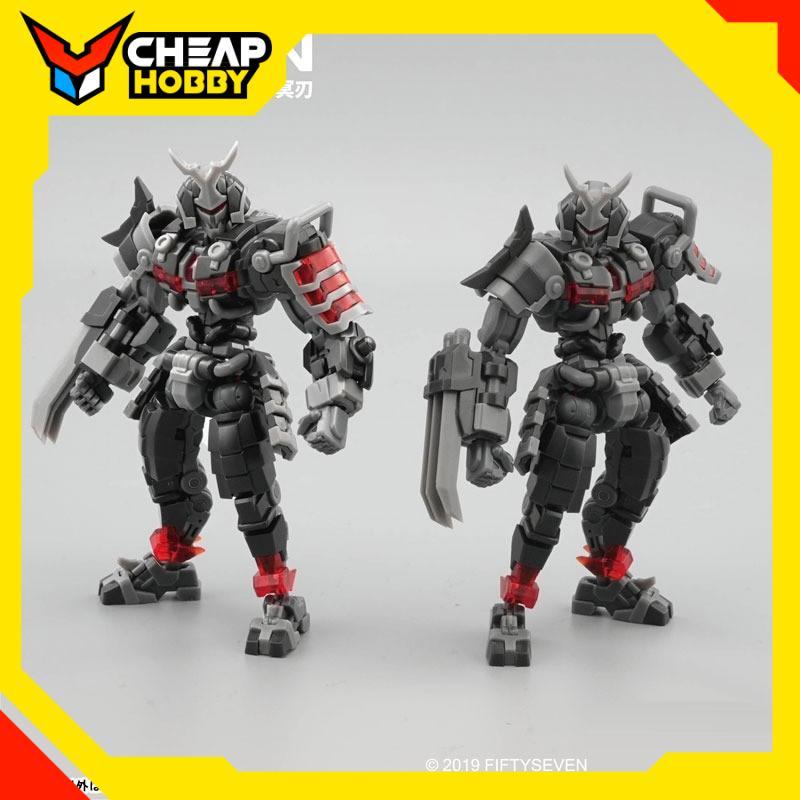 Mô Hình Lắp Ráp NO.57 NUMBER 57 Armored Puppet Meijin 1/24