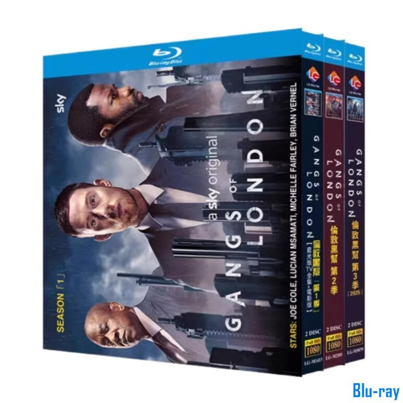 [THƯƠNG HIỆU MỚI SEALED] Bộ sưu tập hoàn chỉnh Gangs of London Season 1-2 + Phiên bản phim (2020-202