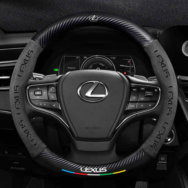 Thích hợp cho vỏ tay cầm Lexus Leather Rx350, Nx200, Lx600, ES250, Nx350, Gx, es570