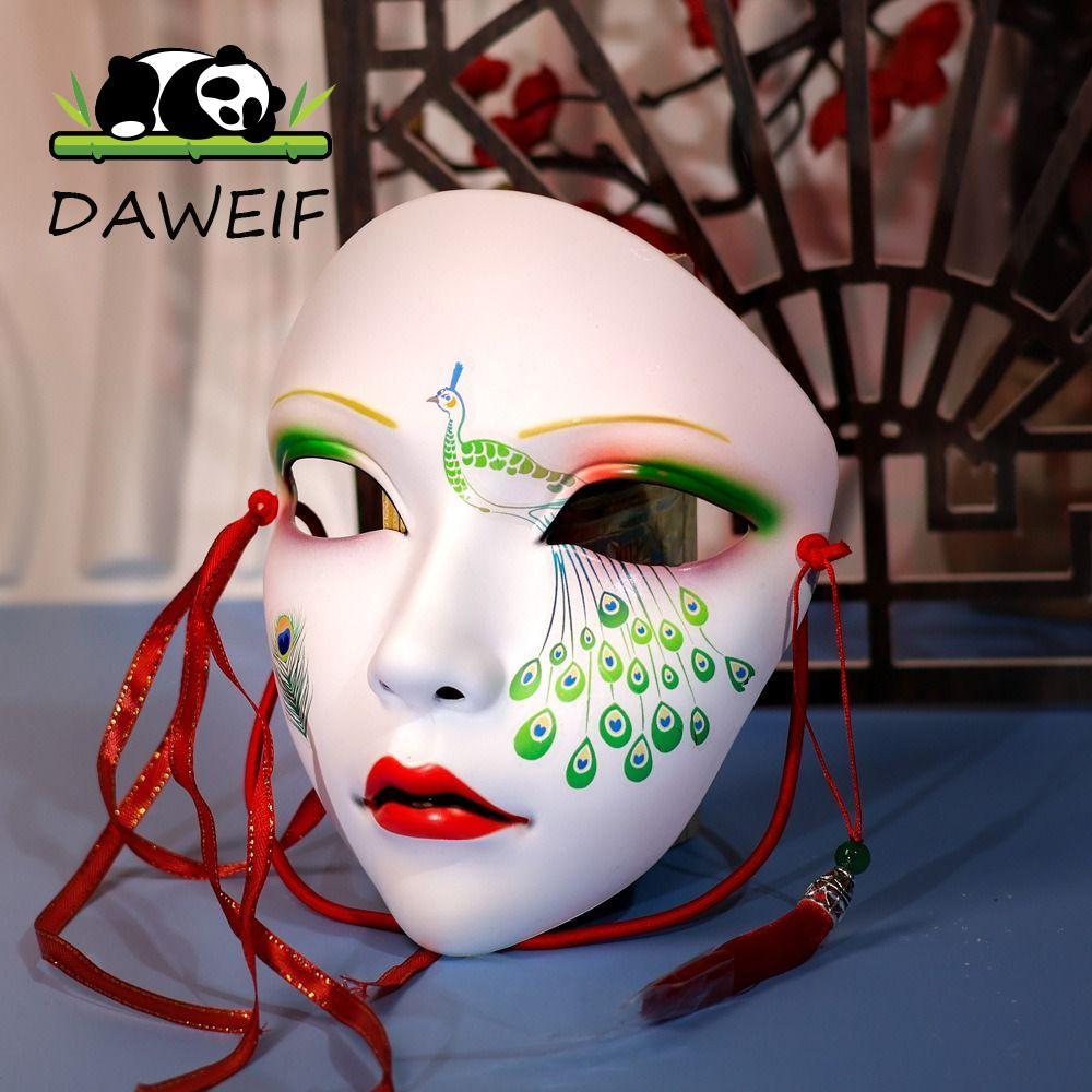 DAWEIF Mặt nạ phong cách cổ xưa, Mặt nạ mắt Cosplay Prom Đạo cụ Kabuki Kitsune Mask, Đồ dùng dự tiệc
