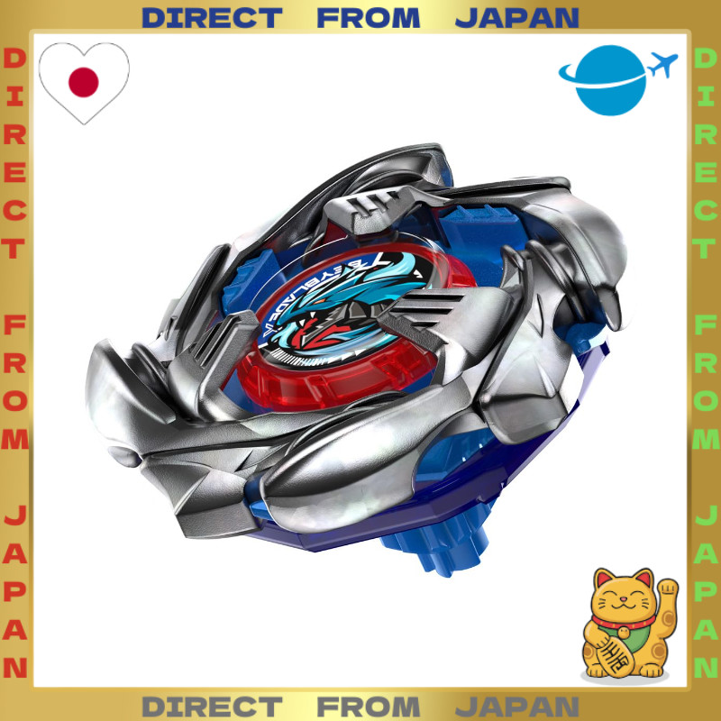 【DIRECT FROM JAPAN】BEYBLADE X Beyblade X BX-34 Starter Cobalt Dragoon 2-60C
