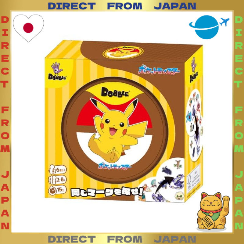 【DIRECT FROM JAPAN】Ensky (ENSKY) Dobble Pokémon (2–8 players, approx. 15 min, ages 6+)