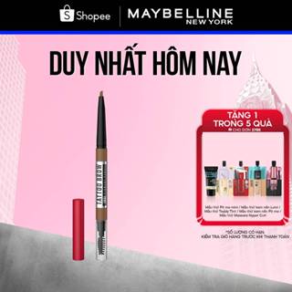  Chì Kẻ Mày 36H Lâu Trôi Kháng Nước Dễ Kẻ Chuẩn Màu Tattoo Brow Maybelline New York Pigmented Pencil 0.25g 