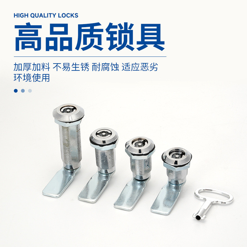 1.2 MS705-28 Mở Rộng Hợp Kim Kẽm Tam Giác Hình Trụ Xoay Lưỡi Khóa MS705 Cực Dày Hộp Phân Phối Công T