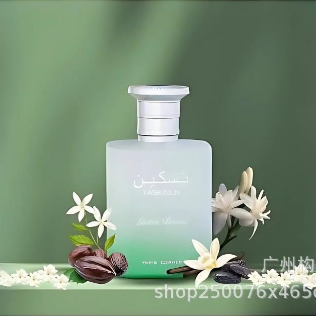 Nước hoa Paris Corner Taskeen Lactea Divine EDP