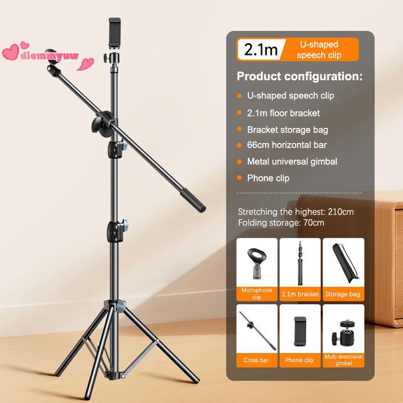 Micro Boom Tripod đứng 1.7 2.1m mic Tripod Bracket 66cm crossbar Arms với clip và điện thoại chủ đối