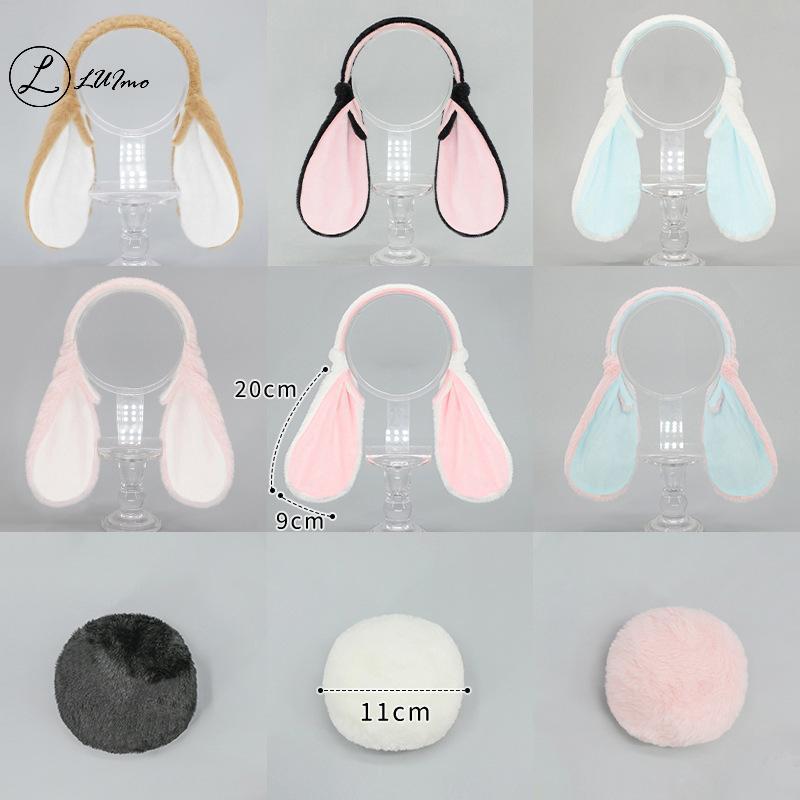Tai Thỏ Sang Trọng Cho Trẻ Em - Soft Fur Bunny Ears - Phụ Kiện Cosplay & Tiệc
