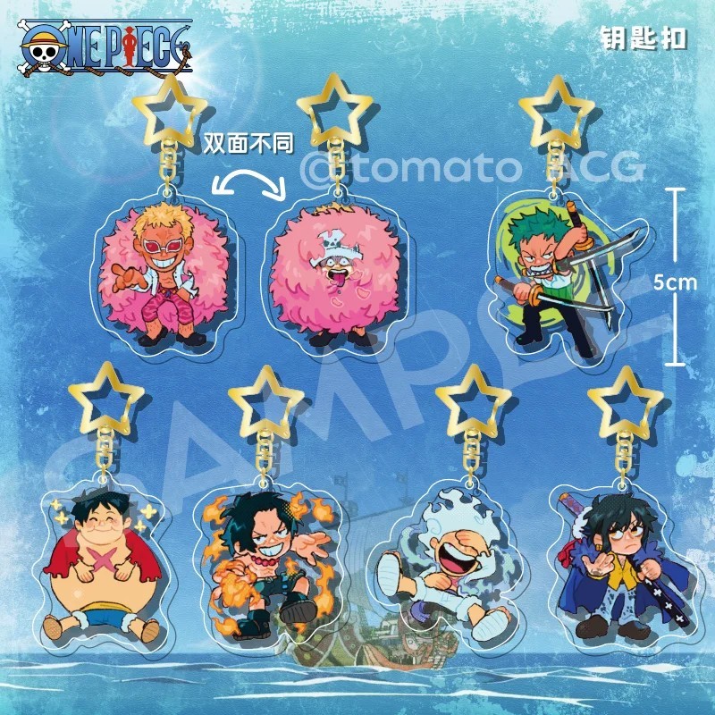 Móc khóa One Piece Luffy Gear 5 Zoro Ace Doflamingo Mica Acrylic 2 Mặt Chibi Phụ Kiện Trang Trí Balo