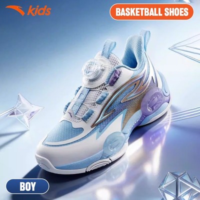 ANTA Kids Giày Bóng Rổ Bé Trai Size 28-33 Unique Shape Bám Sàn, Chống Trượt, Êm Nhẹ, Thoáng Khí 3126B9954