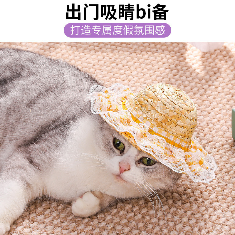 Thú Cưng Mũ Mèo kitty Dễ Thương Mũ Rơm Mèo Mèo Ngoài Trời Mũ Chống Nắng Nơ Đi Chơi Mũ Chống Nắng2026
