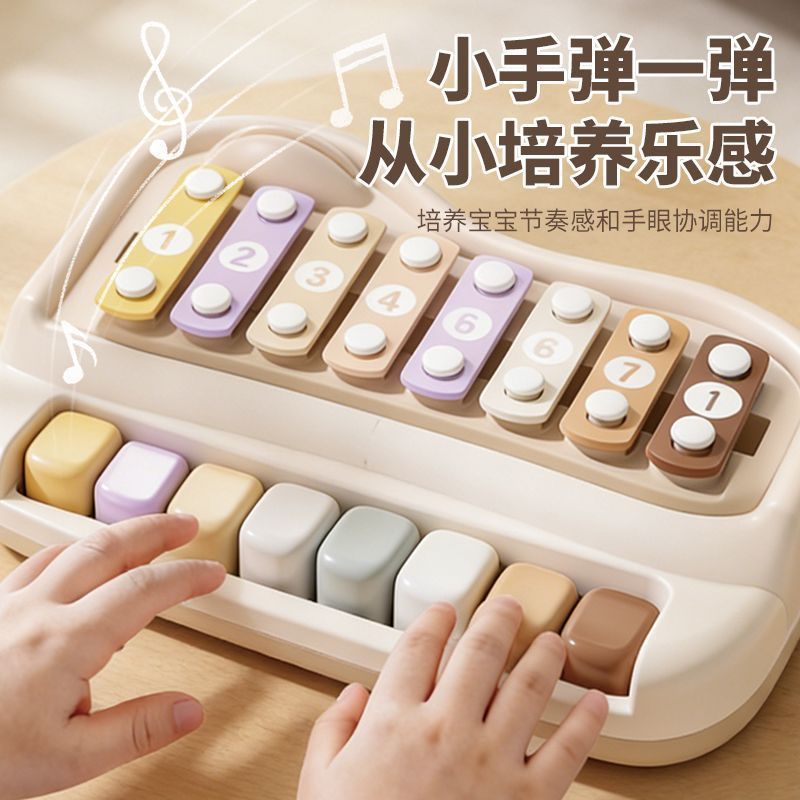 Đồ Chơi Trẻ Em Giáo Dục Tám Món Piano Tay Gõ Vào Đàn Piano Chơi Gõ Đàn Piano Hai Trong Một Cho Bé Gi