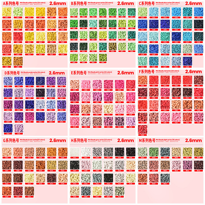 Series Color Set 2.6mm Fuse Beads Refill Pack A/B/C/D/E/F/G/H/M Color Family Mini Perler Beads DIY P