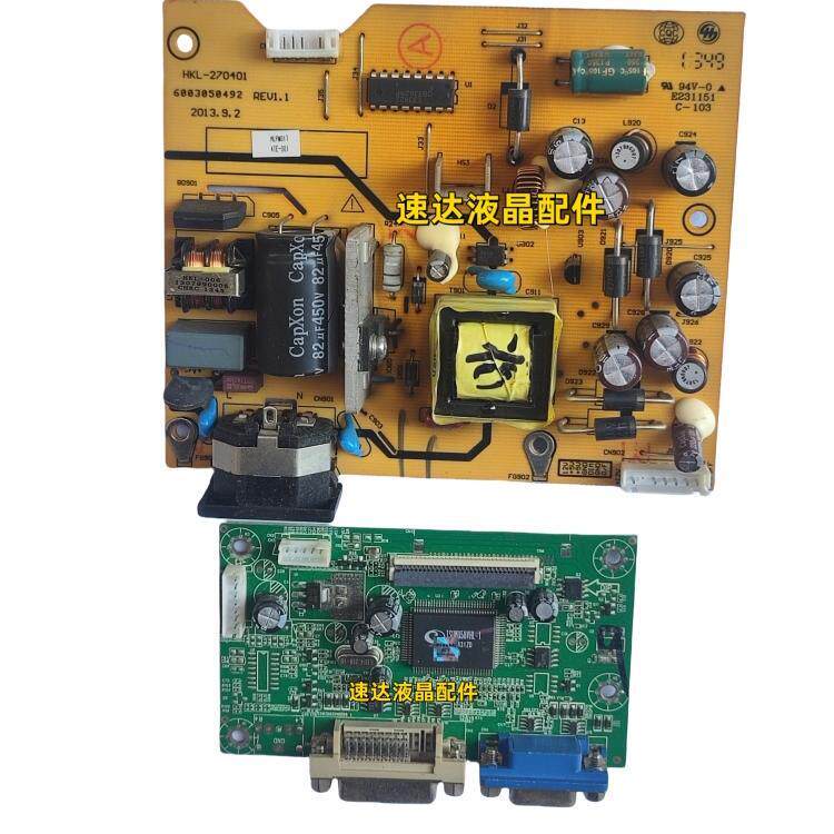 Bảng truyền động bảng nguồn Huike HKC HKC G2373 G2736 2615G HKL-270401 Bảng áp suất cao