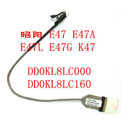 Thích hợp cho cáp màn hình Lenovo Zhaoyang E47 E47A E47L E47G K47 K47A K47G