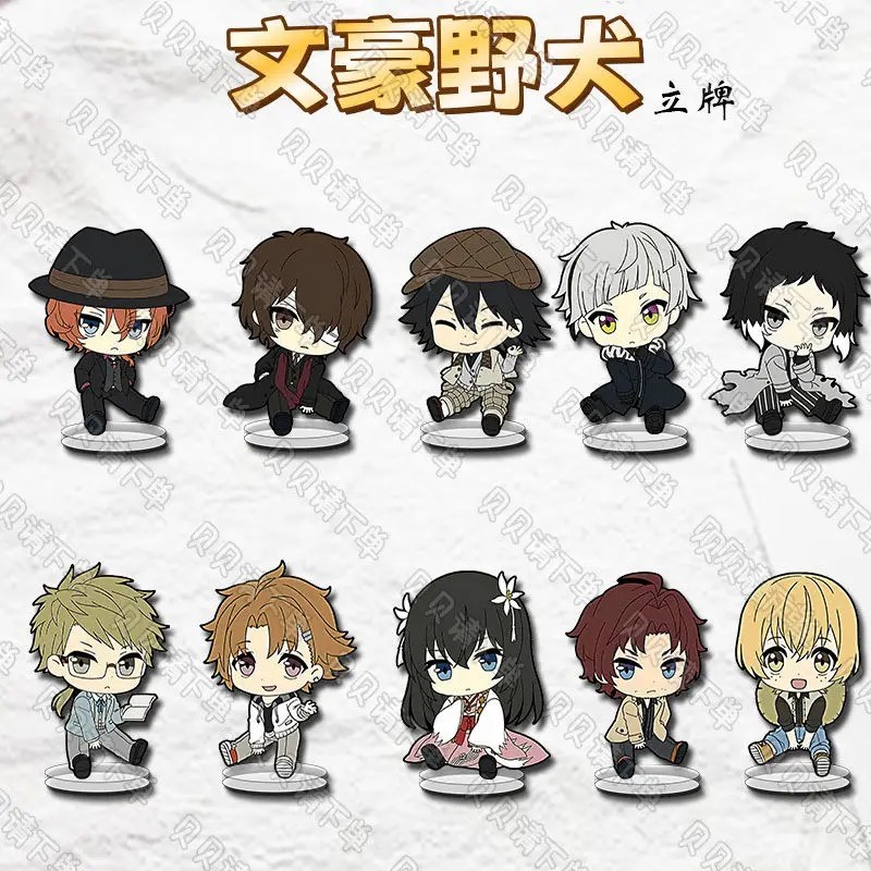 Standee Bungou Stray Dogs mô hình anime BSD Nakajima Atsushi Dazai Osamu Chuuya mica acrylic trang t