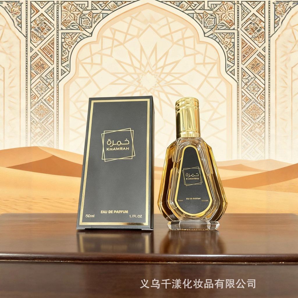 Nước hoa Lattafa lattafa lattafa 50ml Bán chạy Nước hoa Ả Rập Dibai Phong cách Trung Đông