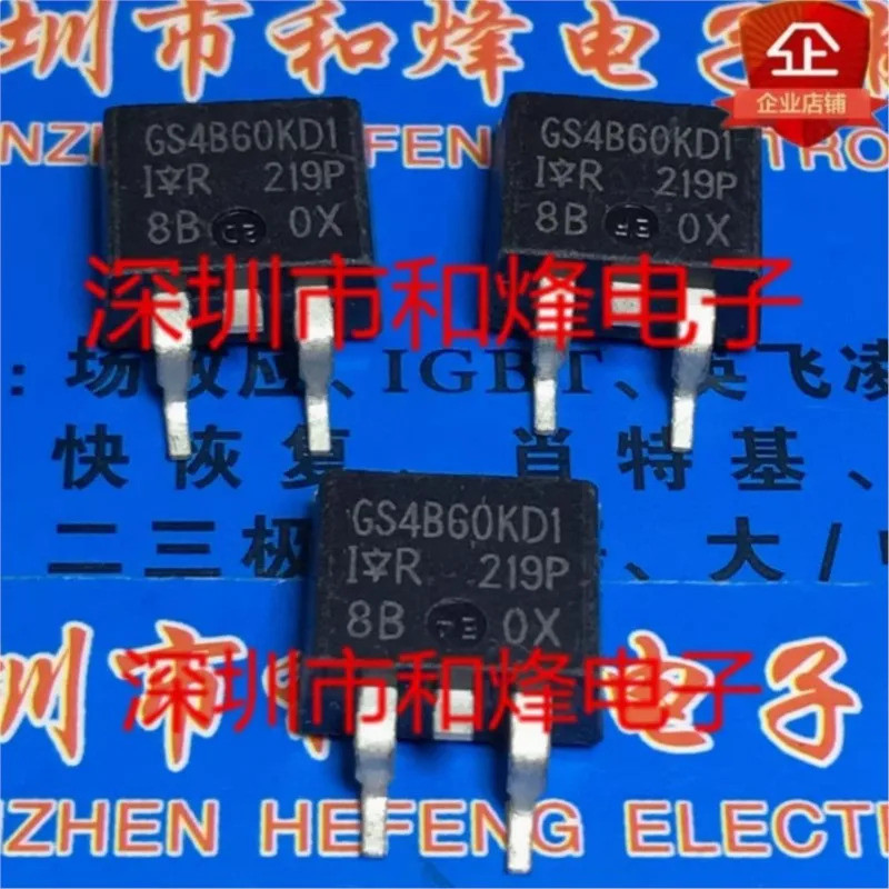 (5 miếng) IRGS4B60KD1 GS4B60KD1 IRGS6B60KD GS6B60KD IRGS10B60KD GS10B60KD IRGS15B60K GS15B60K IRGS30