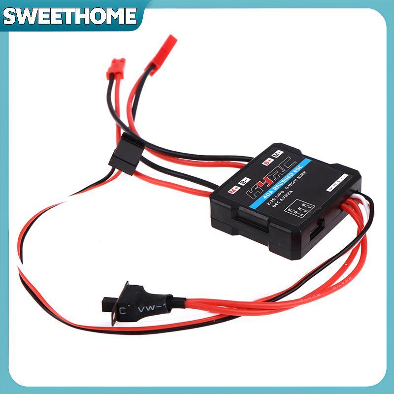 SWEETOME 40A Brushed ESC Bộ điều khiển tốc độ điện tử cho WPL C24 C34 MN D90 MN99S MN86S SWEETOME