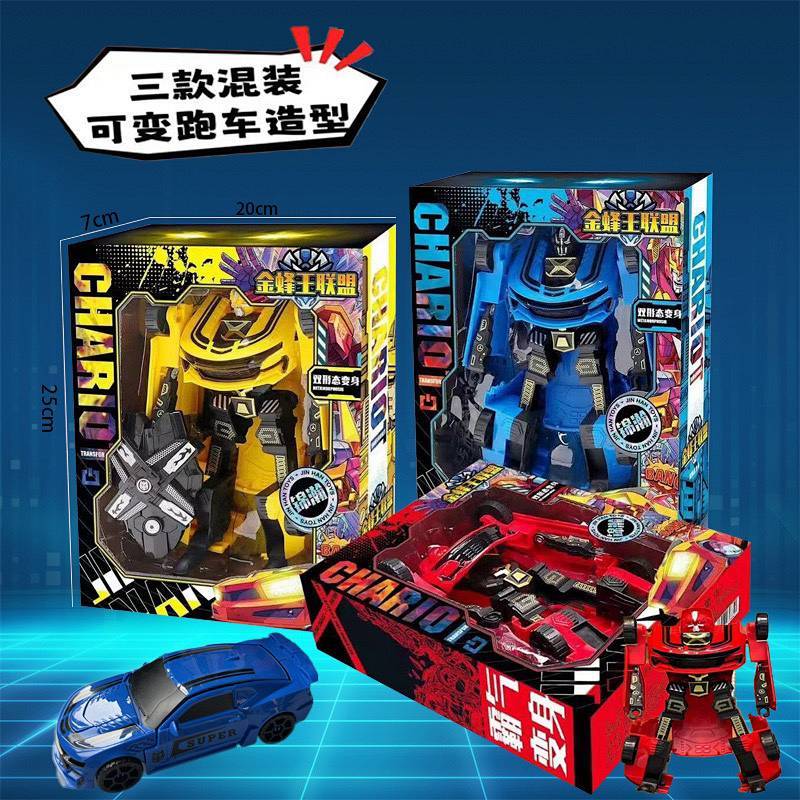 Transformation Toy Robot Wasp Optimus Robot Transformation Autobots King Kong Boy Toy Stall Supply J