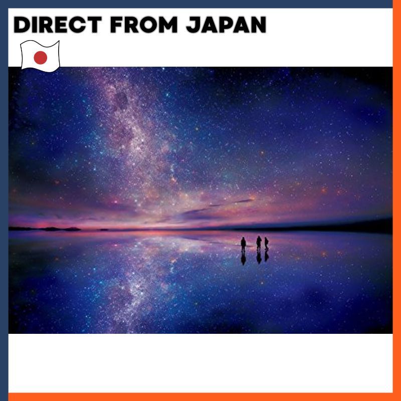 Epoch 1000-Piece Jigsaw Puzzle