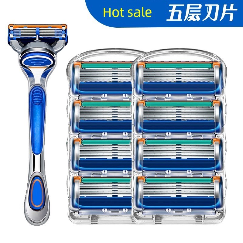 Đa năng cho Geely Razor Blade Sharp Speed 5 Geely Manual Razor Razor Male Manual Blade Holder