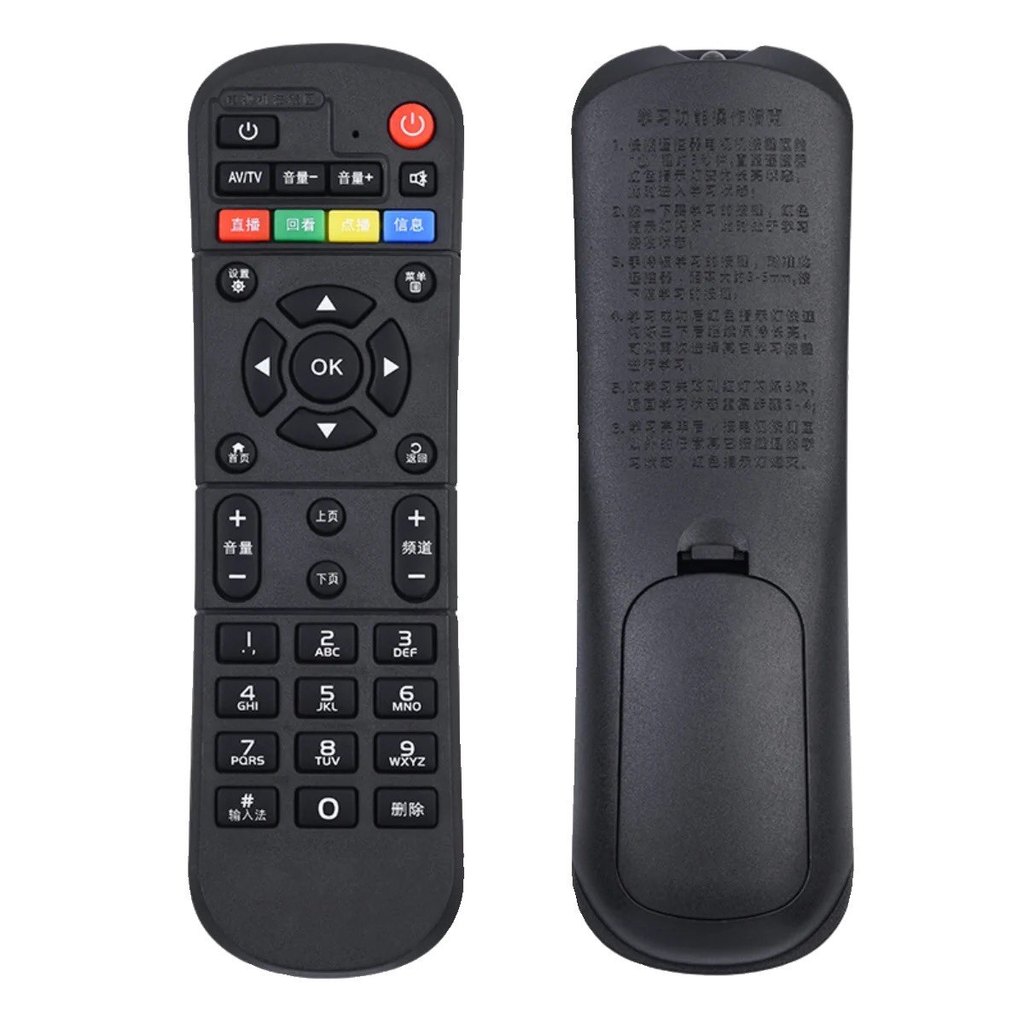 Thích hợp cho Samini Network Set-Top Box Điều khiển từ xa M02 M06 Q1 Q3 Q6 Phoenix 6110 T8 M08