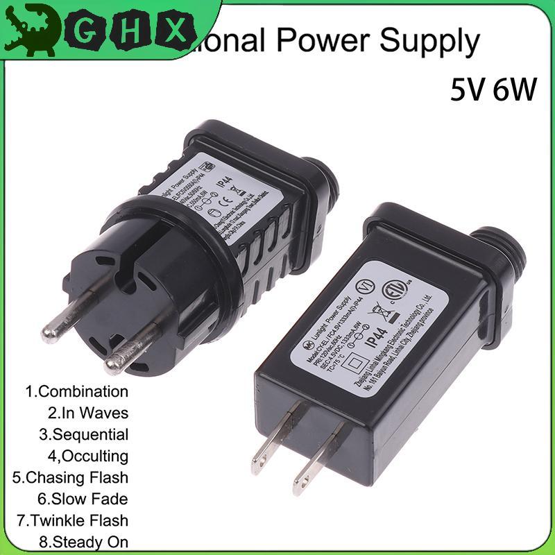 GHX EU / US Cắm 5VDC 6W 8 Chức Năng SELV Đèn LED Driver Switch Adapter IP44 Chiếu Sáng Laser Chống N