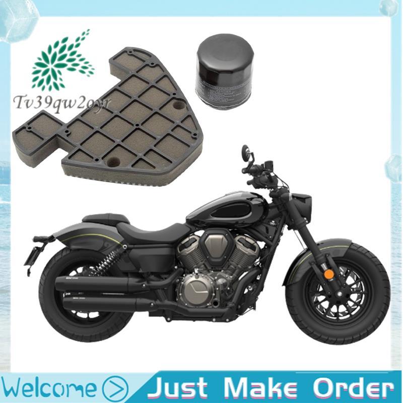 Phụ kiện xe máy Bộ lọc không khí lọc dầu BD400-15 cho Benda 450