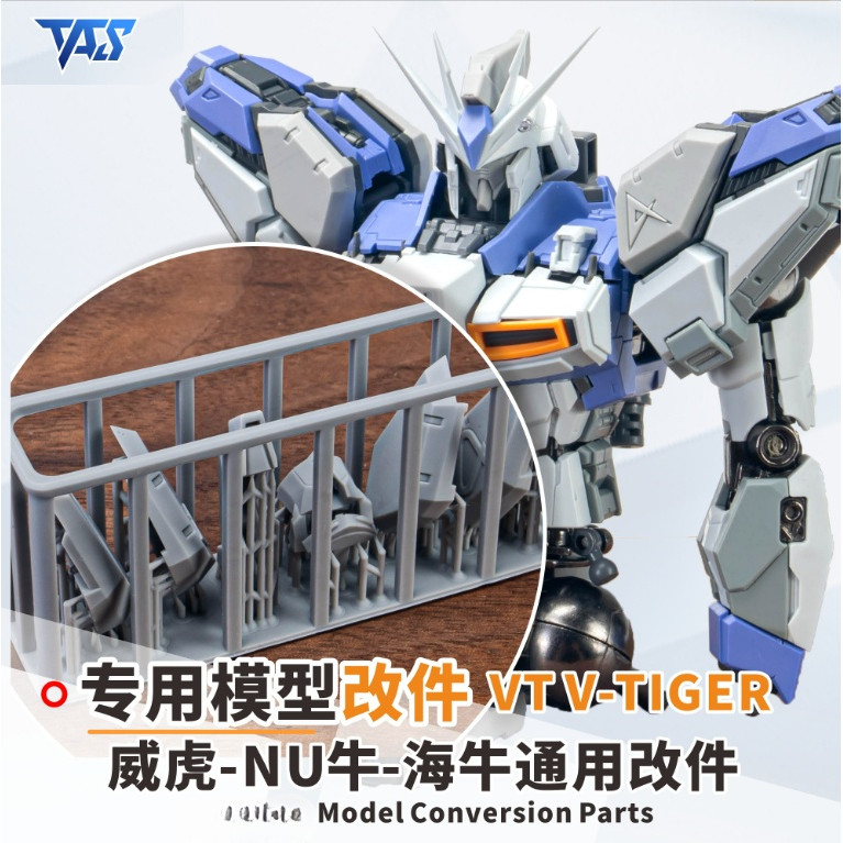 TAS YUJIAO LAND VT V-TIGER 1 / 100 RX-93 NU / RX-93-V2 Bộ phận trang trí khớp vai Hi Nu (Không bao g