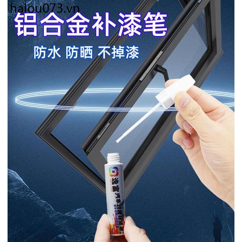 Hợp kim nhôm Touch-Up Paint Pen Cầu gãy Cửa sổ nhôm Touch-Up Paint Kính kim loại màu đen Fra