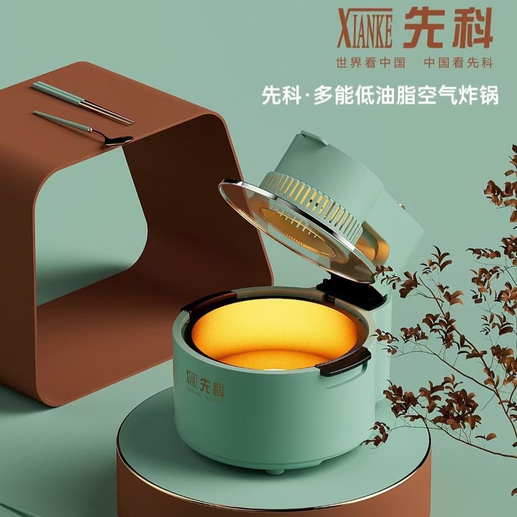 Nồi chiên không khí đa chức năng thông minh cho gia đình, lò nướng điện, nồi chiên không khí dung tích lớn