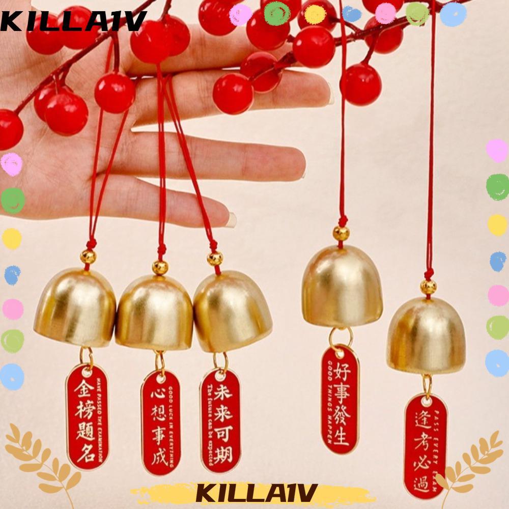 Chuông gió KILLA1V, Jingle Ornament DIY Jingle Bell, Treo 2,8cm Nhà treo trang trí ô tô