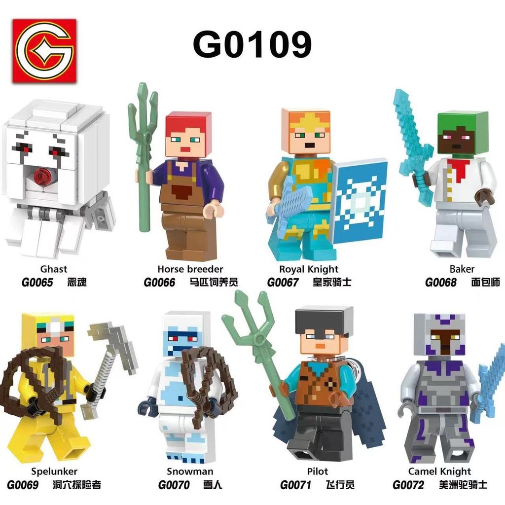 Minecraft Evil Baker Cave Explorer America Camel Knight Blocks Đồ chơi trẻ em