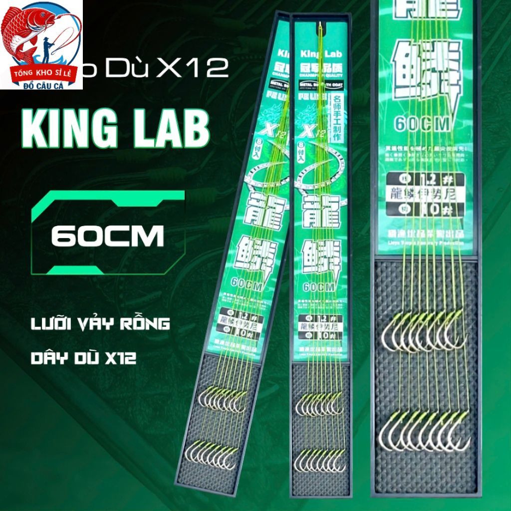 Thẻo Dù Pe x12 lưỡi vảy rồng King Lads