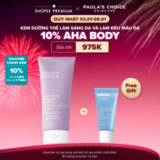  Kem dưỡng thể làm sáng da và làm đều màu da Paula's Choice Skin Revealing Body Lotion 10% AHA 210ml 5900 