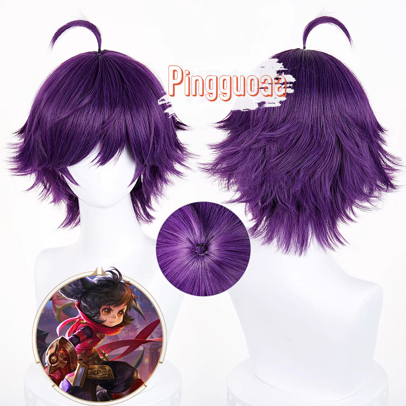 Tóc giả cosplay Li Yuanfang Honor of Kings, 30cm, chịu nhiệt