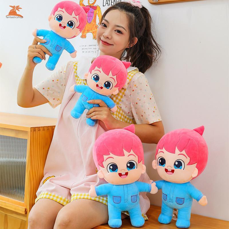 Búp bê nhồi bông Bebefinn 30CM-40CM - Đồ chơi nhồi bông mềm dành cho trẻ em Quà tặng