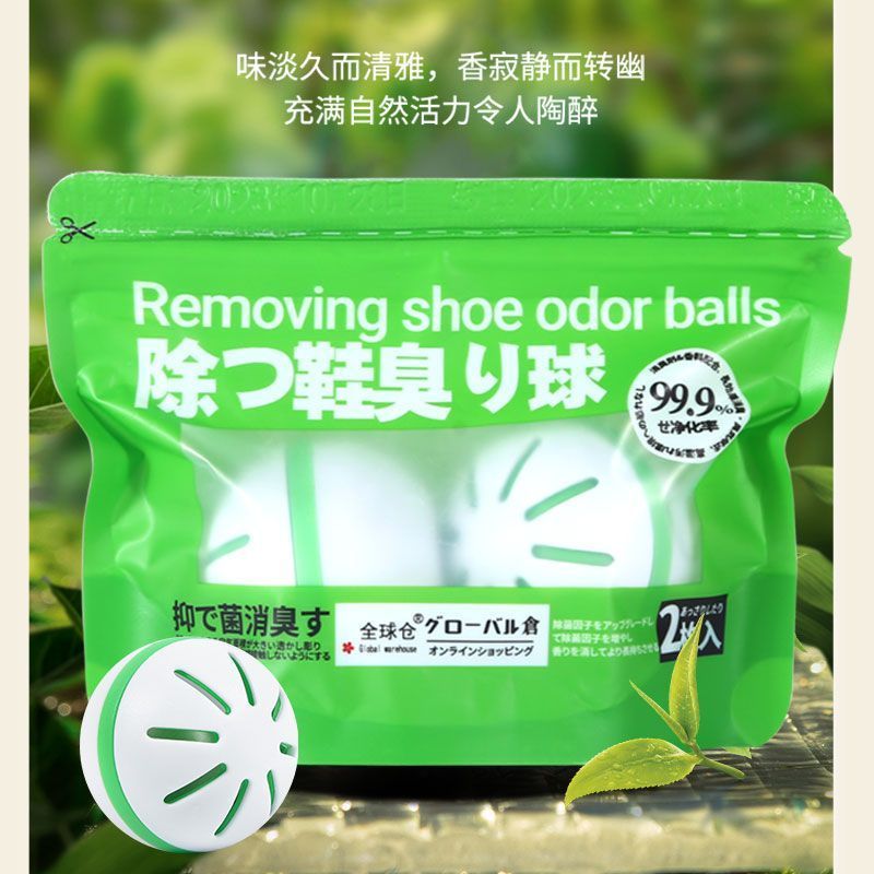 New Product#[Official authentic products]Functional Deodorizing Fragrance Balls for Shoes, Socks, Wa