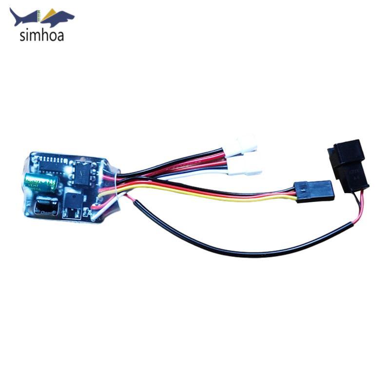 Simhoa 7A Brushed ESC Phụ kiện hiệu suất cao Thay thế các bộ phận chống nước Bộ điều khiển tốc độ đi