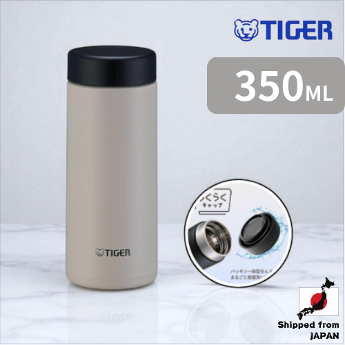 Tiger Thermos Stainless Steel Bottle - 350ml