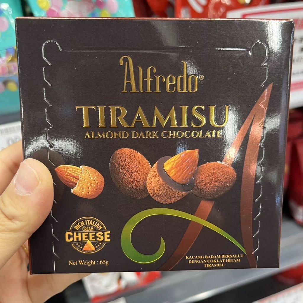 Mua sắm Hồng Kông Malaysia Nhập khẩu Alfredo Alfredo Tiramisu Tonsu Tonsu Sandwich Sôcôla đen LS2601