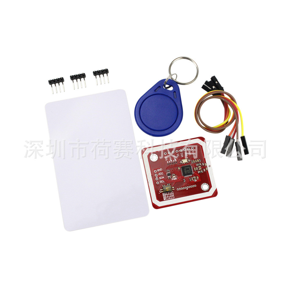 Phiên bản mới PN532 NFC RFID V3 Module Giao tiếp hiện đại, hỗ trợ và giao tiếp điện thoại di động