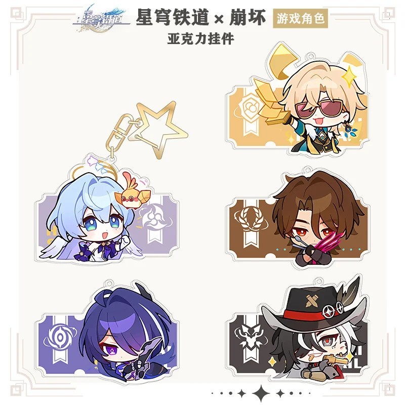 Móc khóa Honkai Star Rail Robin Aventurine Acheron Boothill Mica Acrylic hình Ticket phụ kiện treo b